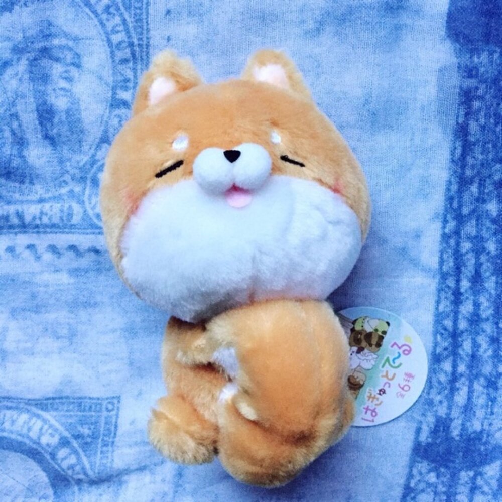 Small Sleepy Shiba Inu Plush